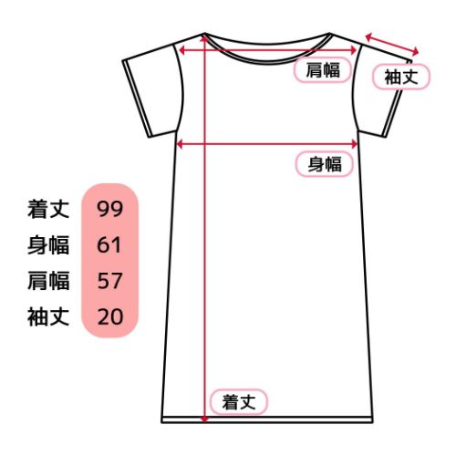 カーズ キャラクター Tシャツ ロング T-SHIRTS ロゴ パターン ディズニー｜cinemacollection｜06