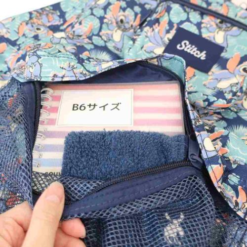 スティッチ ショルダー リュック ファンキャップ セット リロ＆スティッチ グッズ デイパック ディズニー キャラクター