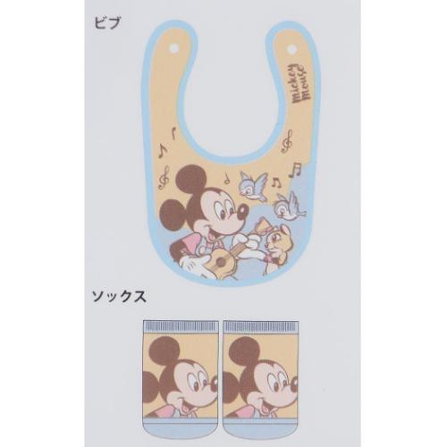 ベビー用品 ベビーセット ビブ＆ソックス ミュージック ミッキー