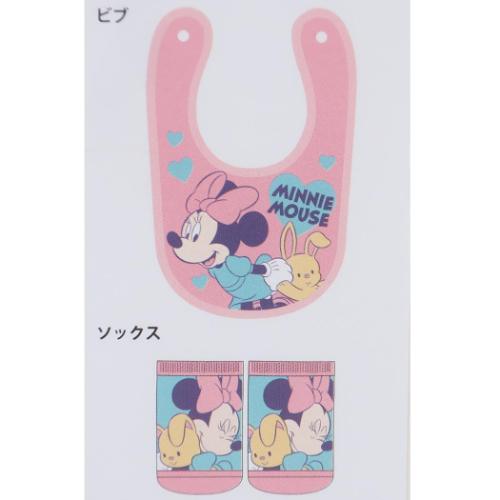 ミッキー＆フレンズ ミニーマウス ベビー用品 ベビーセット ビブ