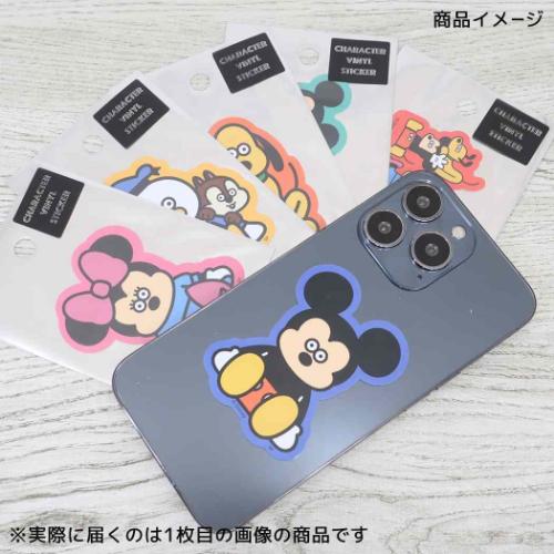 Disney（ディズニー） ダイカットシール DISNEYx松本セイジ