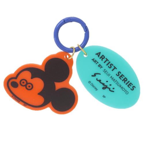 THE Disney キープセイクス 204zak175ms16546 エス【送料無料】【ディズニーキャラクター