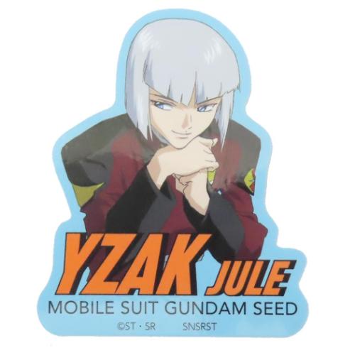 機動戦士ガンダムSEED ダイカットシール キャラクターステッカー