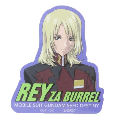 ダイカットシール キャラクターステッカー 機動戦士ガンダムSEED DESTINY レイ スモールプラネット ダイカットビニールステッカー デコシール 耐水性