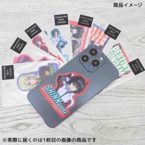 ダイカットシール キャラクターステッカー 機動戦士ガンダムSEED DESTINY レイ スモールプラネット ダイカットビニールステッカー デコシール 耐水性