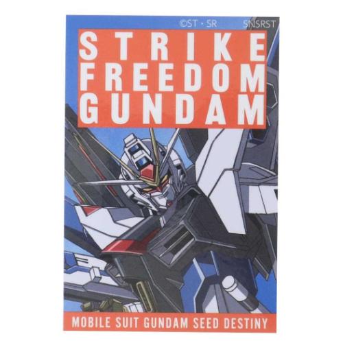 �@����m�K���_��SEED DESTINY �L�����N�^�[�X�e�b�J�[ �_�C�J�b�g�V�[�� �A�j���L�����N�^�[ �X�g���C�N�t���[�_���K���_��
