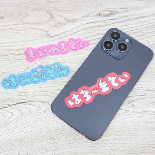 ステッカーキャラクター キャラステ ハローキティ ロゴ スモールプラネット サンリオ デコシール