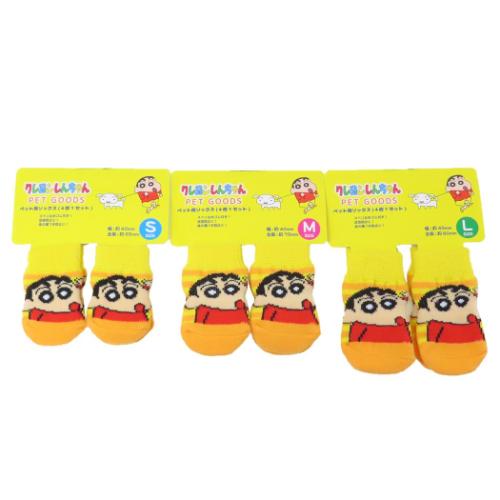 クレヨンしんちゃん ペットソックス 4枚セット 犬用靴下 しんちゃんボーダー アニメキャラクター