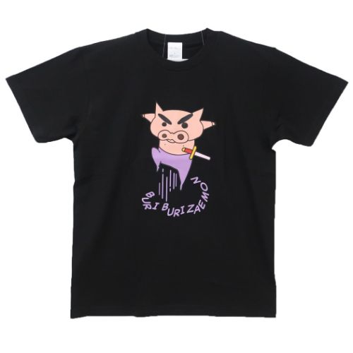 クレヨンしんちゃん T-SHIRTS Tシャツ ぶりぶりざえもん Lサイズ XLサイズ アニメキャラクター