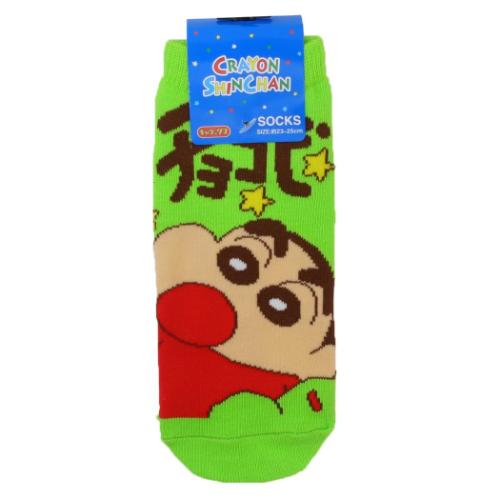 小梅ちゃん❤️専用出品です カラフル靴下とキャラクタートレーナーセット 公式] メーカー直営 うるせぇトリ キャラックス（靴下）23~25cm