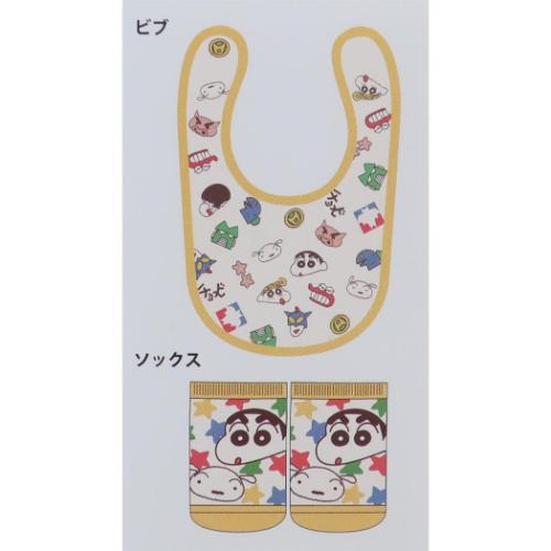 クレヨンしんちゃん アニメキャラクター ベビー...の詳細画像1