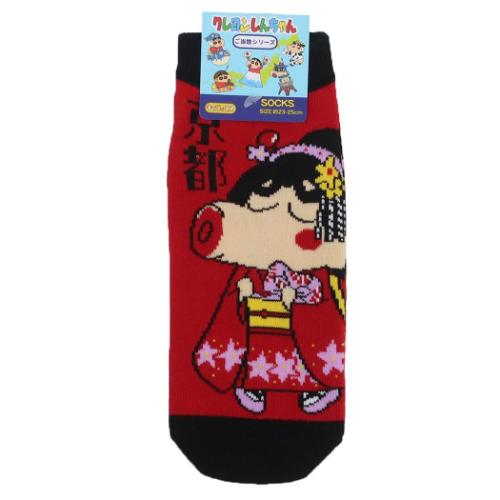 女性用靴下 レディースソックス クレヨンしんちゃん 京都府 舞妓 スモールプラネット キャラックス 大人向け ご当地シリーズ