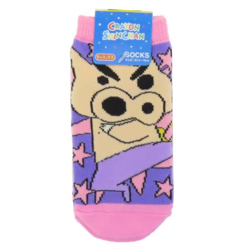 子供用靴下 キッズソックス ぶりぶりざえもん 星柄 クレヨンしんちゃん スモールプラネット