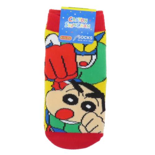 子供用靴下 キッズソックス クレヨンしんちゃん コンビ アクションパンチ スモールプラネット キャラックス 子ども