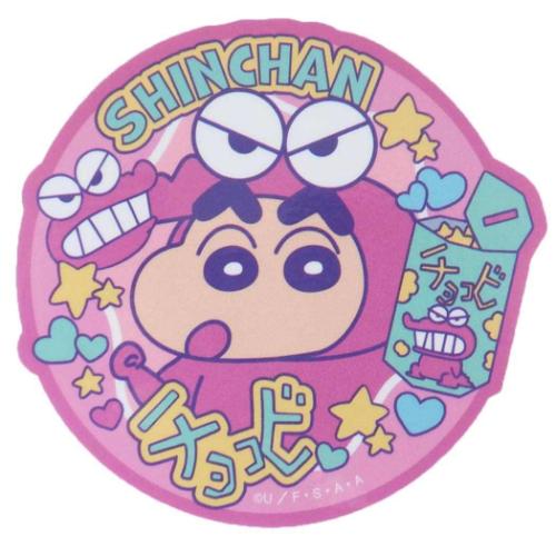 クレヨンしんちゃん キャラクターステッカー ダイカットシール チョコビ サークル アニメキャラクター : sm-ky3629 :  キャラクターのシネマコレクション - 通販 - Yahoo!ショッピング