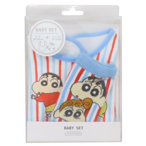 クレヨンしんちゃん グッズ ベビー用品 アニメキャラクター ベビーセット ビブ＆ソックス