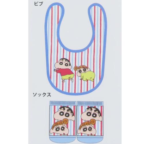 クレヨンしんちゃん グッズ ベビー用品 アニメキャラクター ベビーセット ビブ＆ソックス