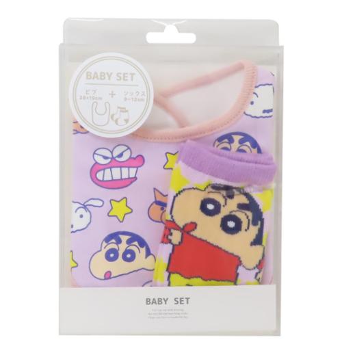 クレヨンしんちゃん グッズ ベビー用品 アニメキャラクター ベビーセット ビブ＆ソックス フェイスいっぱい