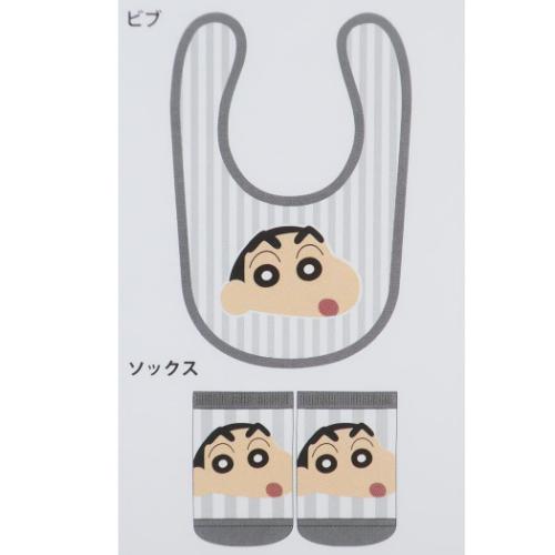 クレヨンしんちゃん アニメキャラクター ベビー用品 ベビーセット しんちゃん ストライプ グッズ