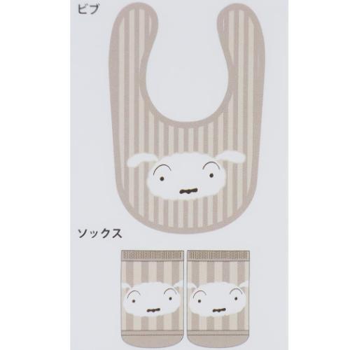 【がっさん専用】 あかちゃん用品 アカチャンホンポ（赤ちゃん本舗）の公式ネット通販 ｜ぷかぷか