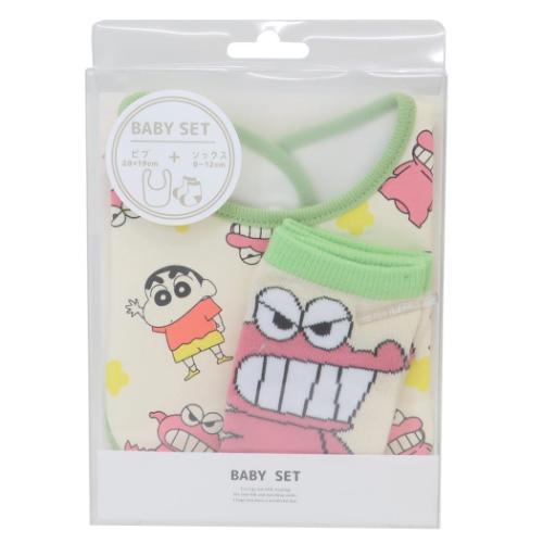 クレヨンしんちゃん アニメキャラクター ベビー用品 ベビーセット ワニ山さん パターン スモールプラネット