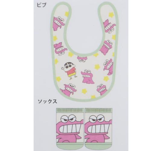クレヨンしんちゃん アニメキャラクター ベビー用品 ベビーセット ワニ山さん パターン スモールプラネット