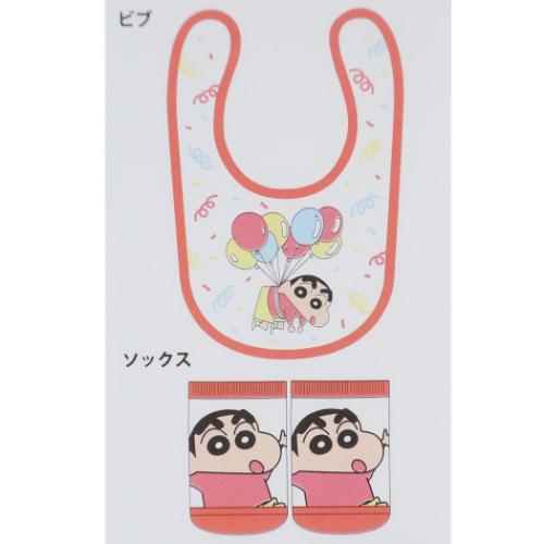 クレヨンしんちゃん グッズ ベビー用品 アニメキャラクター ベビーセット しんちゃん バルーン