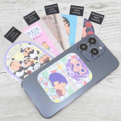 クレヨンしんちゃん アニメキャラクター ダイカットシール