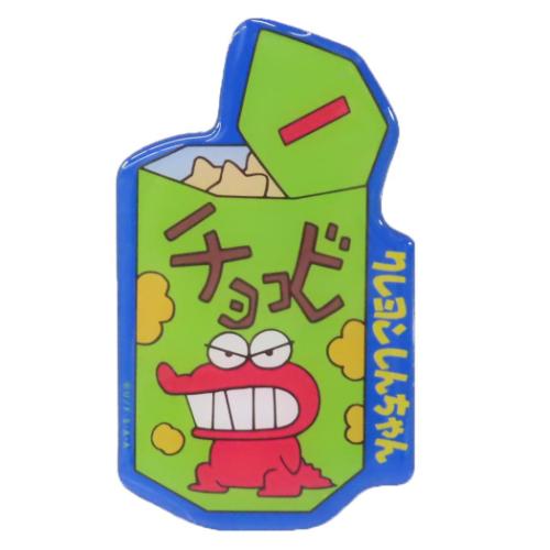 クレヨンしんちゃん 磁石 キャラクタービッグマグネット チョコビ スモールプラネット