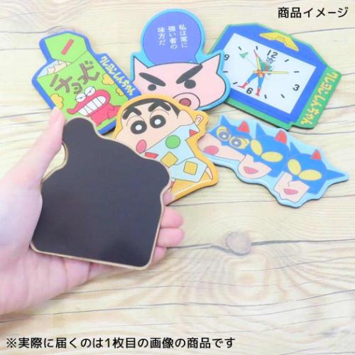 クレヨンしんちゃん キャラクタービッグマグネット 磁石 目覚まし時計