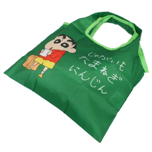 クレヨンしんちゃん アニメキャラクター エコバッグ ミニショッピング