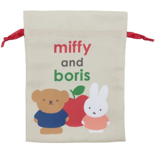 ミッフィー 巾着袋 トラベルきんちゃくポーチ miffy and boris りんご ディックブルーナ スモールプラネット プレゼント バレンタイン