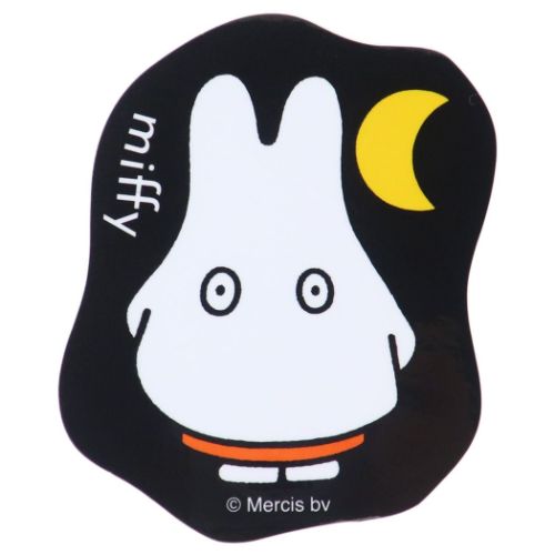 レア　新品未使用　ミッフィー おばけ　記念スタンプ 楽天市場】[公式] miffy ミッフィー お散歩 おばけ＆フェイス 2P