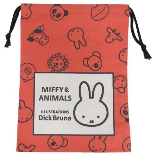 ミッフィー 巾着袋 巾着 きんちゃくポーチ MIFFY ＆ ANIMALS OR ディックブルーナ スモールプラネット