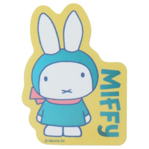 ミッフィー ディックブルーナ 絵本キャラクター ダイカットシール キャラクターステッカー マフラー
