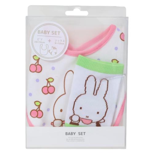 ベビー用品 ベビーセット ビブ＆ソックス いただきます ミッフィー ディックブルーナ スモールプラネット プレゼント ギフト スタイ＆赤ちゃん用靴下 出産祝い