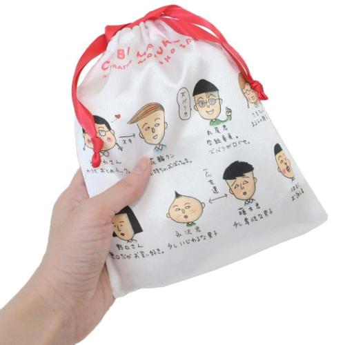 リボン巾着 巾着袋 ちびまる子ちゃん 仲間たち スモールプラネット きんちゃくポーチ 小物入れ アニメキャラクター