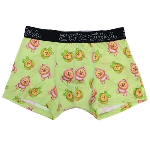 ハンギョドン サンリオ キャラクター てぬぐい 手ぬぐい 爆買