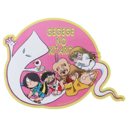 ゲゲゲの鬼太郎 グッズ ビッグシール アニメキャラクター