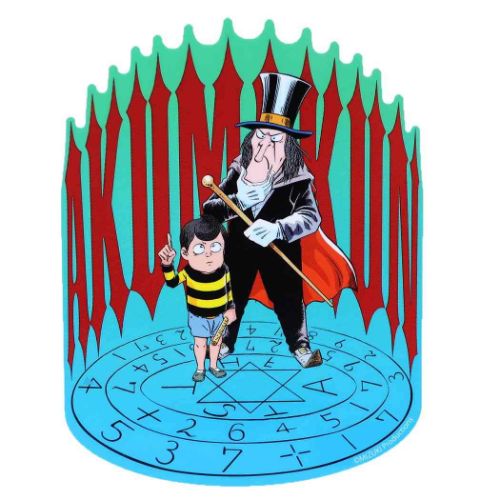 キャラクターステッカー ダイカットシール 悪魔くん スモール