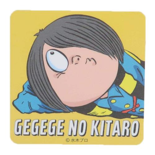 ゲゲゲの鬼太郎 アニメキャラクター ダイカットシール キャラクター