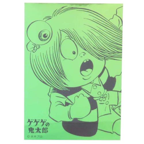 ゲゲゲの鬼太郎 アニメキャラクター ダイカットシール キャラクター
