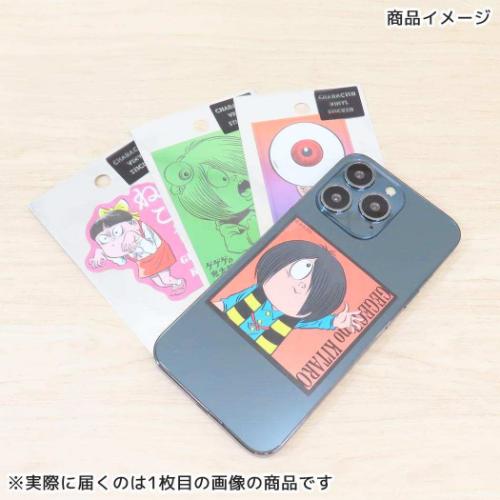 ゲゲゲの鬼太郎 グッズ ねこ娘のおすすめ人気商品一覧 通販 - Yahoo