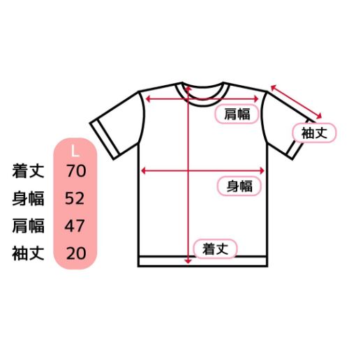 ニャンちゅう Tシャツ T-SHIRTS ギター Lサイズ NHK｜cinemacollection｜06