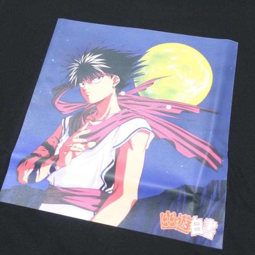 Tシャツ T-SHIRTS 少年ジャンプ 幽遊白書 飛影 BK Lサイズ XLサイズ スモールプラネット 半袖 : sm-pe1097-98 :  雑貨&アートの通販店 ベルコモン - 通販 - Yahoo!ショッピング