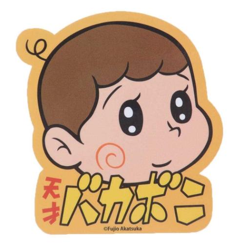天才バカボン キャラクターステッカー ダイカットシール ハジメちゃん