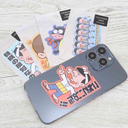 天才バカボン キャラクターステッカー ダイカットシール ハジメちゃん