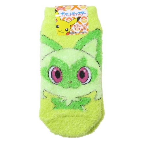 もっこもこ靴下 キッズソックス 子ども用防寒室内靴下 ポケモン ポケットモンスター ニャオハ LGR スモールプラネット ウォーマー雑貨 キャラクター