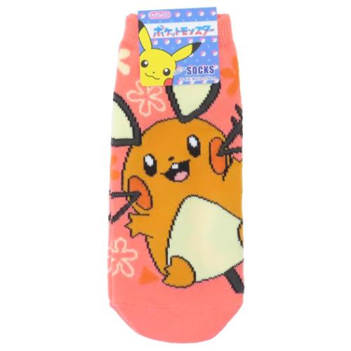 女性用靴下 レディースソックス ポケットモンスター ポケモン デデンネ フェアリー スモールプラネット キャラックス 大人向け キャラクター