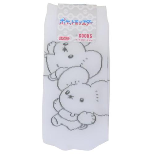 女性用靴下 レディースハイソックス ワッカネズミ WH ポケットモンスター ポケモン スモールプラネット キャラックス 女の子 キャラクター